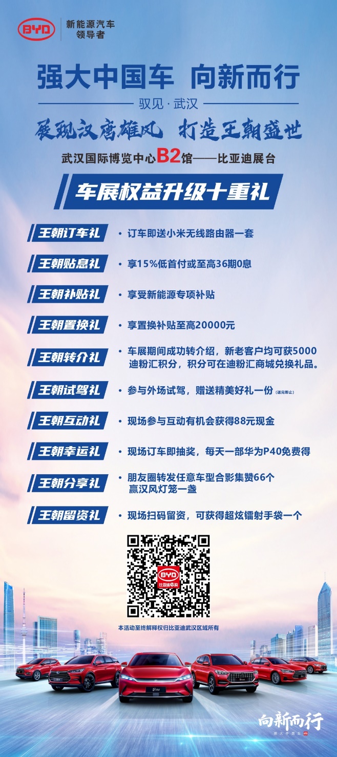 ˵: C:\Users\ADMINI~1.DES\AppData\Local\Temp\WeChat Files\226d4ac06d16d0ba0a956c8b4497620.jpg